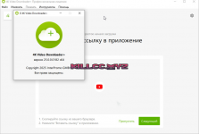 2025-02-21_09-20-37.png 2025-02-21_09-20-37.png