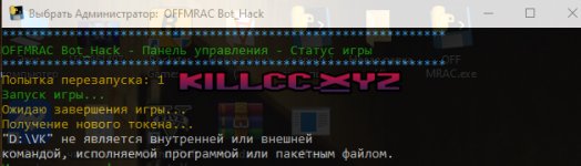 Screenshot_3.png