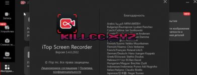 цкпуца.png цкпуца.png