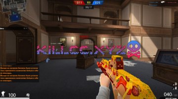 cheat.png