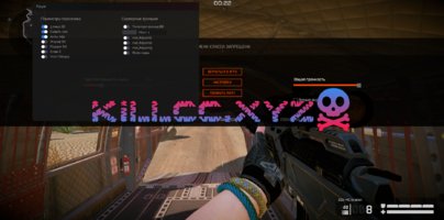 vx.png vx.png