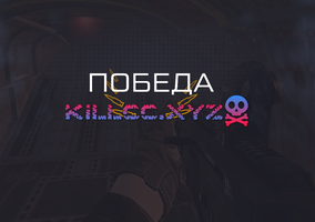 [KILLCC.XYZ] Free Game Hacks & Cheats1758534512356.png