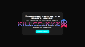 3443.png