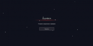2025-01-09_09-45-11.png