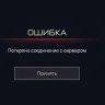 qqAxel
